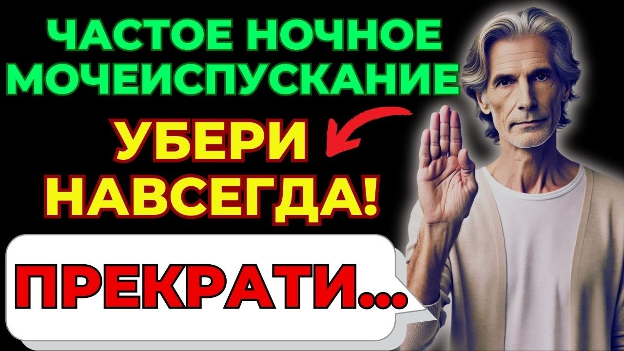 Бесплатные фотографии сильного мочеиспускания доступны вам в любое время дня и ночи Бесплатные фотографии сильного мочеиспускания доступны вам в любое время дня и ночи