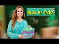 Watch Music Ka Tadka Special | Ek Nayee Subah With Farah | 20 June 2019 | APlus Online In HD