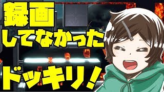 【スマブラSP】録画してなかったドッキリで鬼畜ステージクリア動画が無くなった事実受け止められない友人面白過ぎたｗｗｗ【SSBUSECOM】【ジョーカー】【SPECIAL】