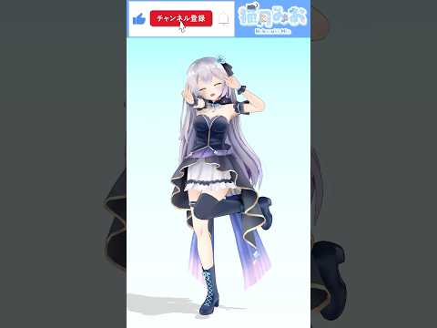 【踊ってみた】恋、はじめました。/=LOVE【#猫月みお #vtuber  #shorts 】