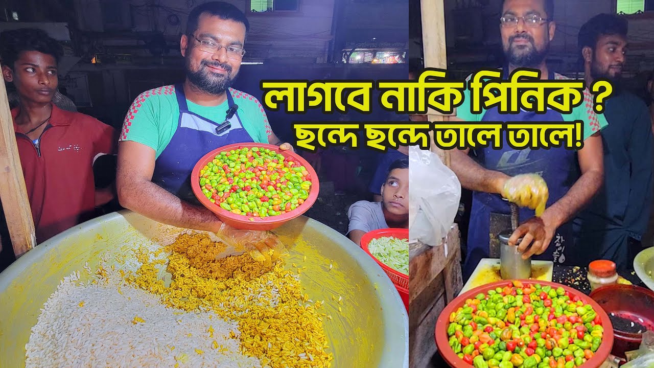 ১০ টাকায় ১০০ বোম্বাই মরিচ দিয়ে রাজু ভাইয়ের পিনিক ঝালমুড়ি😱Extreme Spicy Pinik Jhal Muri Making Skills