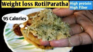 Weight loss Roti/Paratha | Mooli paratha | Healthy breakfast ideas | Diet recipe to lose weight