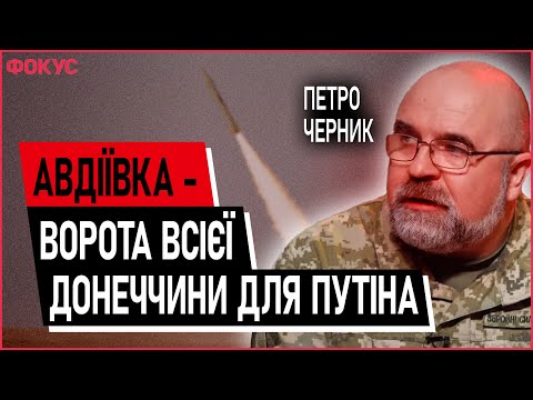 Дивитись: 8:55