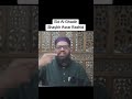 دیدگاه اهل سنت در مورد عید غدیر 