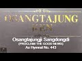 Osangtajungji sangdongdiproclaim the good newsao hymnal no 443