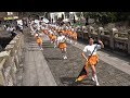 京都橘高校 2018ブルーメの丘 パレードVer Kyoto Tachibana S.H.S Band