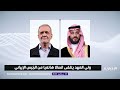 ولي العهد يؤكد للرئيس الإيراني موقف المملكة في احترام سيادة إيران
