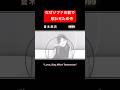 実力者で大好きなアーティストですが、デビュー曲をなぜソファの前で歌わせたんですか😭しかし25年経った今も大活躍中です😊倉木麻衣 - Love, Day After Tomorrow(1999)