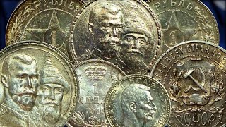 видео: КАКИЕ МОНЕТЫ НАДО ПОКУПАТЬ, ЧТОБЫ ЗАРАБОТАТЬ? / ИНВЕСТИЦИИ В СЕРЕБРЯНЫЕ И ЗОЛОТЫЕ МОНЕТЫ! Нумизматка картинка: КАКИЕ МОНЕТЫ НАДО ПОКУПАТЬ, ЧТОБЫ ЗАРАБОТАТЬ? / ИНВЕСТИЦИИ В СЕРЕБРЯНЫЕ И ЗОЛОТЫЕ МОНЕТЫ! Нумизматка