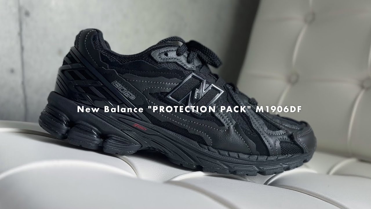 New Balance 1906R Cordura Black M1906ROC - YouTube