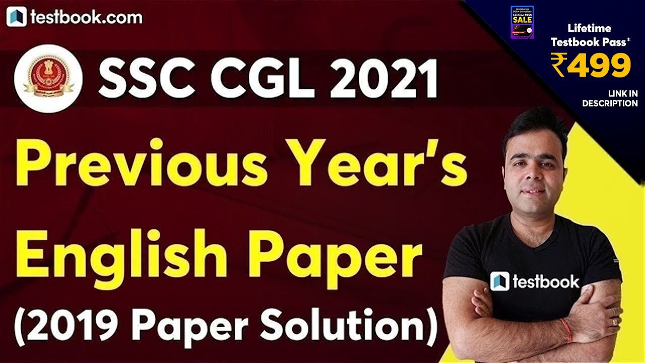 SSC CGL Previous Year Solved Paper - English | SSC CGL 2019 Question Paper