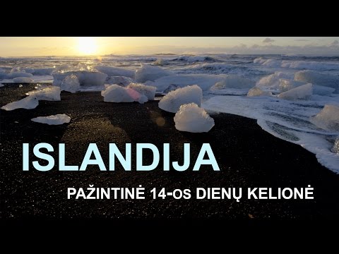 Video: 14 Vaizdų, Kurie įtikins Jus Aplankyti Islandiją Dabar