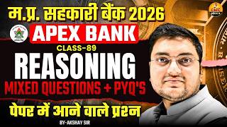Reasoning Mixed Questions | Apex Bank | MP Apex bank Classes | Reasoning Class