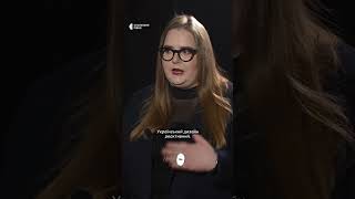 Про дизайн, який працює "реактивно", а не стратегічно