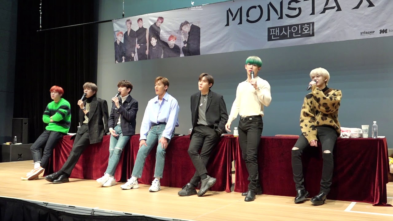 181215 김포팬싸 몬스타엑스 최신 유행어 탐구시간