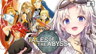 1【テイルズ オブ ジ アビス】テイルズシリーズ完全初見！人生で