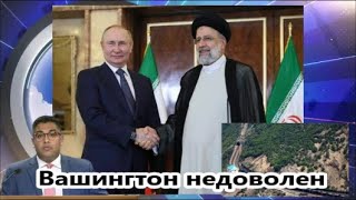 Россия и Иран продавливают коридор через Азербайджан. Вашингтон недоволен - ГОРЯЧАЯ ТЕМА