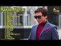 ЛУЧШИЕ ЛУЧШИЕ ПЕСНИ КАЙРАТ НУРТАС КЛАССИЧЕСКАЯ МУЗЫКА ♫♫  Кайрат Нуртас Лучшие Хиты 2019