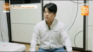 트로트가수&#39; 아들에 빚·과태료 떠넘긴 아빠…&quot;차까지 가져가&quot;