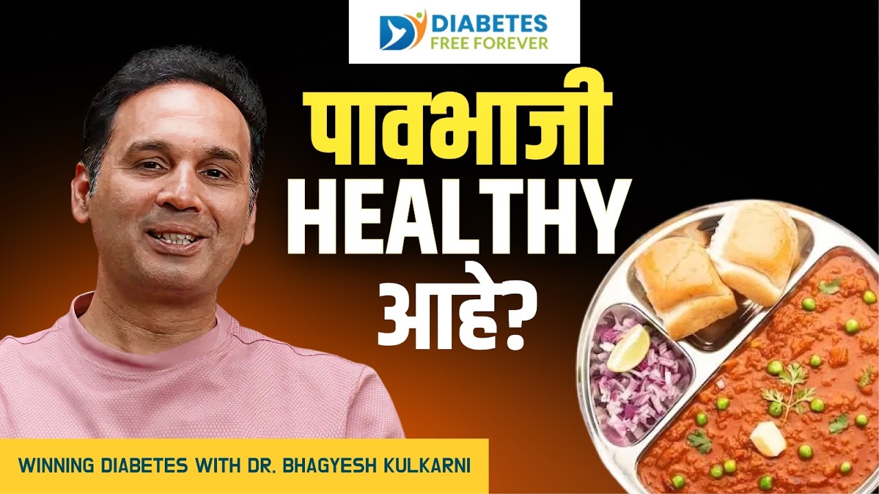 Healthy Mall Food Picks | Winning Diabetes with Dr. Bhagyesh Kulkarni #diabetescure