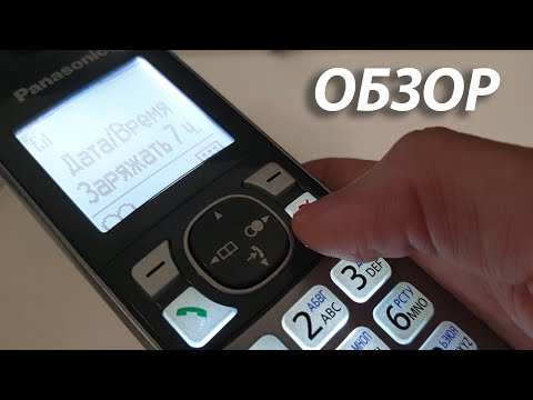 Радиотелефон Panasonic KX TG6811 обзор- отзыв в Плеер.Ру