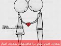 اغنيه كفايك اعذار تامر حسني بطريقة جديدة حالات واتساب