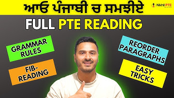 PTE READING - GRAMMAR RULES FULL EXPLANATION IN PUNJABI STEP BY STEP || PTE BY NIKHIL || #nikhilpte
