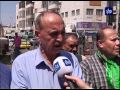 مدن الضفة الغربية تنظم مسيرات