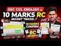 Score 10/10 in Tier 1 English RC | SSC CGL Tier 1 Level Reading Comprehension 📚