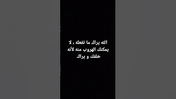 #القرآن_الكريم #الجزائر #تلاوة #السعودية #القرآن #محمد_الفقيه #المغرب #اجمل_تلاوة_مهدئة_للاعصاب#لايك