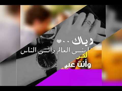 مصطفى كامل طمن قلبك