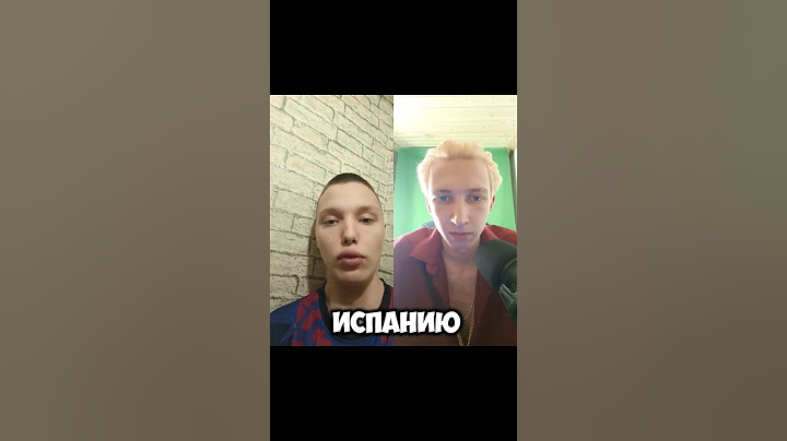 Есть ли у меня мысль переехать в другую страну #shorts