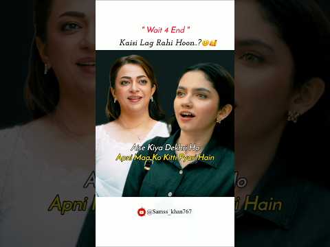 Aise Kiya Dekhri Ho 🤨 Samss Khan Status🥀#mohabbat Drama #ainaasif #firozkhan #mayiri #bestmoments