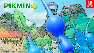 Olimars Shipwreck Tale | Day 08 of 15 | Pikmin 4