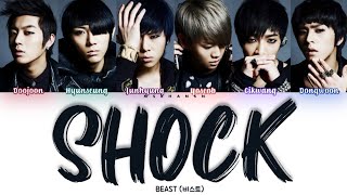 BEAST (비스트) - Shock (쇼크) [Han|Rom|Eng] Color Coded Lyrics
