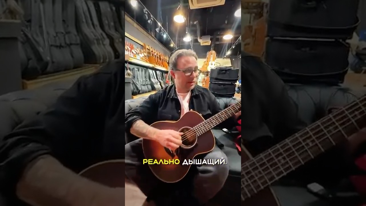 Taylor 50th Anniversary GS Mini-e Rosewood SB LTD