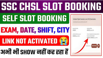ssc chsl slot booking kaise kare 2025 ✅ slot selection process|ssc chsl self slot booking kaise kare