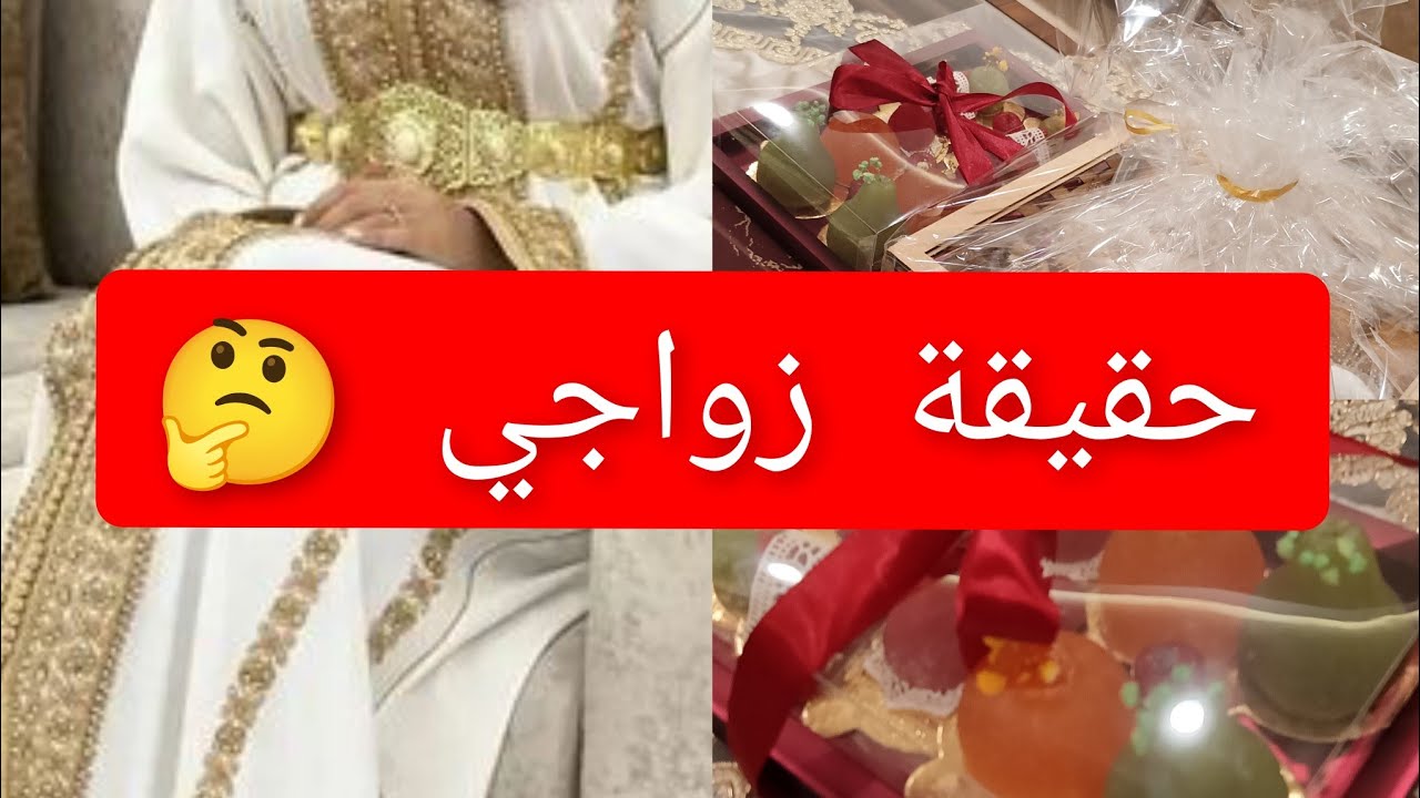 مالقيت مانقول سبحان الله