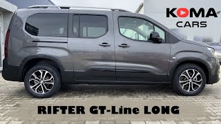 Peugeot Rifter Long (L2) 7 мест, GRIP CONTROL, 4K - обход, подробный обзор, демонстрация