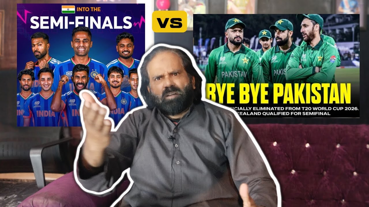 Ab Pakistan cricket or Indian cricket ka comparison mat karna Shuru ho jana