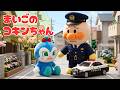 まいごのコキンちゃん(犬のおまわりさん替え歌)｜アンパンマンパペットで歌おう♪ 童謡 / おかあさんといっしょ / 知育