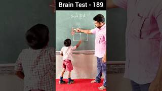 Brain Test - 189 / IQ TEST #education #maths #students #school #youtubeshorts #thankyou