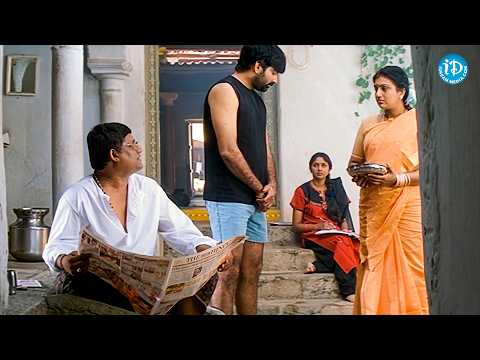 నేను నీకు తిండి పెట్టలేను |Ravi Teja & Tanikella Bharani Superhit Comedy | Venky Hilarious Scene