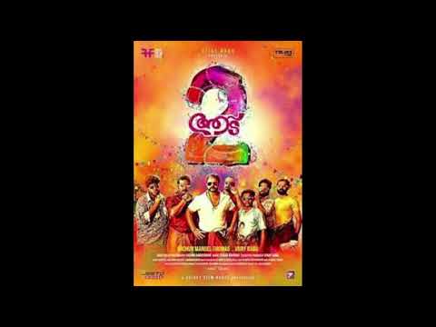 Aadu 2 movie song aadeda attam nee.