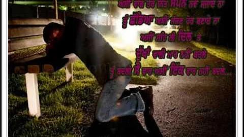 punjabi sad song saddi yaari da jaggi singh