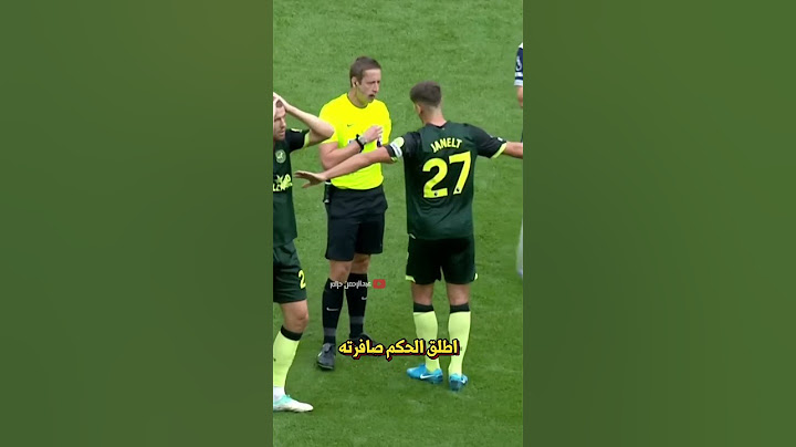 هذا الحارس يستحق بطاقة على الاقل 😂