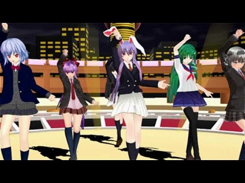 【東方MMD】ヒアソビ【うどんげ達131】