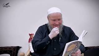2. Аят аль-Курси: Величайший аят Корана | Шейх Иса Абу абд ар-Рахман