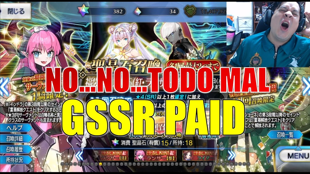 ¡TODOS MENOS TU!! - GACHA DE PAGO AÑO NUEVO 2026 | FGO JP