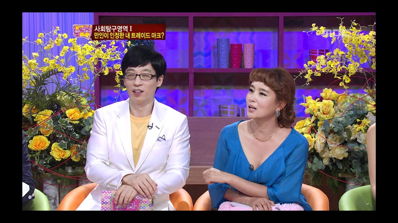 Come To Play, Korea's sweetheart #05, 국민여동생 20120604